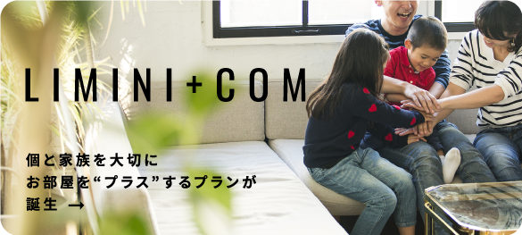 LIMINI +COM