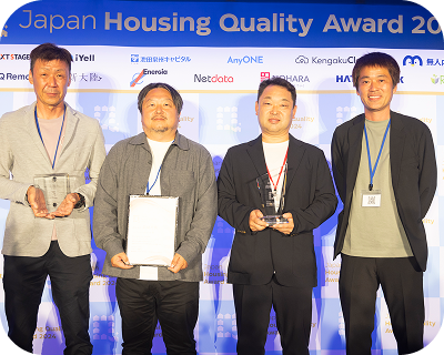 Japan Housing Quality Award 2024